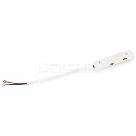 Токопровод концевой GL GL3628