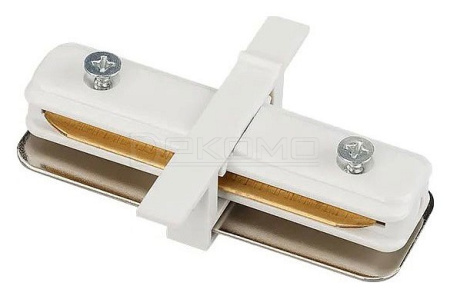 Соединитель линейный для треков C 2TR 022778