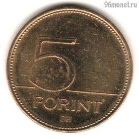 Венгрия 5 форинтов 2015