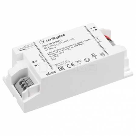 Блок питания 050114