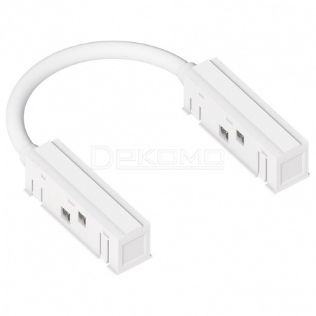 Соединитель гибкий для треков Linea-Accessories A484433