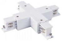 Соединитель X-образный для треков 85117/00