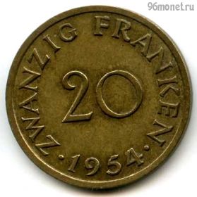 Саар 20 франков 1954