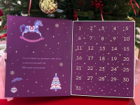 Адвент календарь на 31 конфету