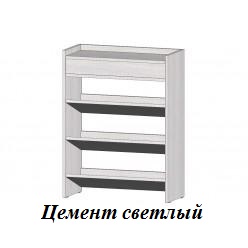 Обувница Визит (ш600*г256*в800мм) Цемент светлый
