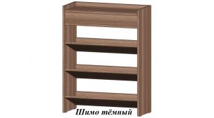 Обувница Визит (ш600*г256*в800мм) Ясень шимо тёмный