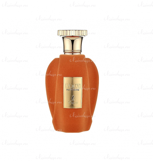 Emir Voux Patisserie