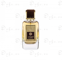 Ard al Zaafaran Shahrazad