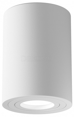 Накладной светильник Atom C016CL-01W