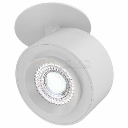 Встраиваемый светильник на штанге Treo C063CL-L12W4K