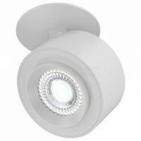 Встраиваемый светильник на штанге Treo C063CL-L12W4K