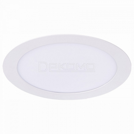 Встраиваемый светильник Litum ST209.538.15