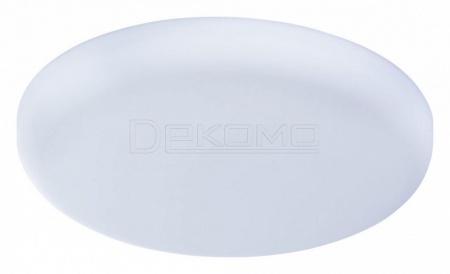 Встраиваемый светильник Prior A7983PL-1WH