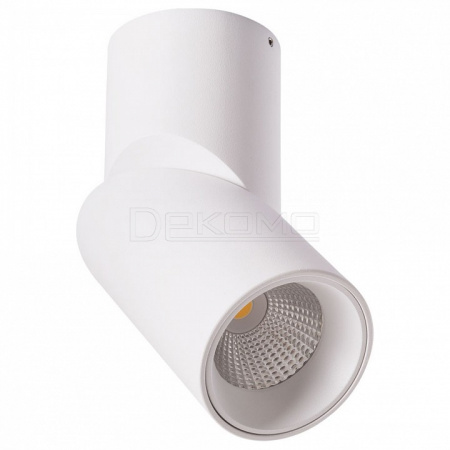 Накладной светильник Meisu A7717PL-1WH