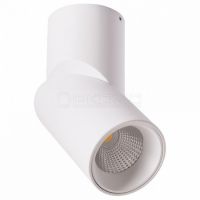 Накладной светильник Meisu A7717PL-1WH