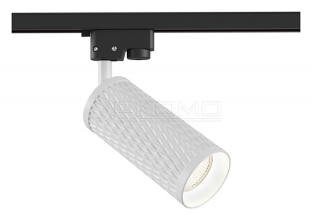 Светильник на штанге Focus Design TR011-1-GU10-W