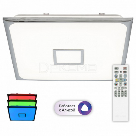 Накладной светильник Старлайт Смарт CL703AK80G