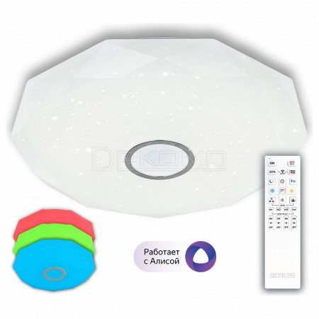 Накладной светильник Диамант CL713A100G