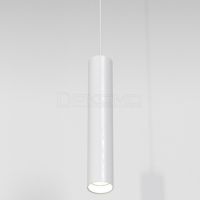 Подвесной светильник Focus P072PL-L12W4K
