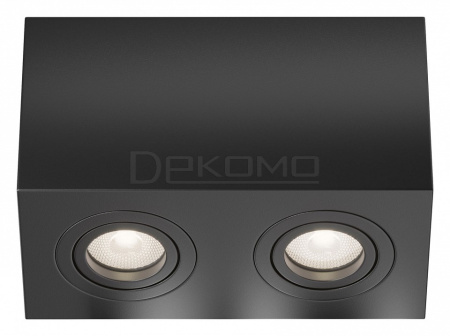 Накладной светильник Atom C017CL-02B