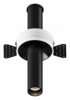 Встраиваемый светильник Focus T C140TRS-L200-7W3K-B