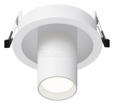 Светильник на штанге FOCUS S C048CL-01-GU10-W