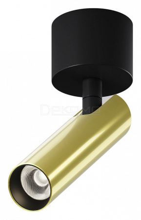 Светильник на штанге Focus T C141CL-L125-6W4K-BBS