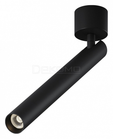 Светильник на штанге Focus T C141CL-L300-6W3K-B