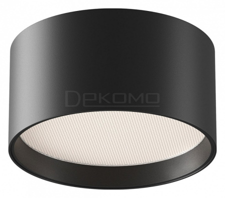 Накладной светильник Glare C091CL-12W4K-B