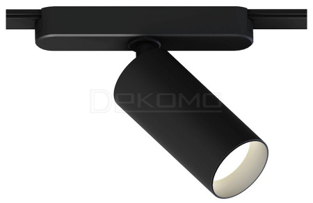 Светильник на штанге Rapid A1158PL-1BK