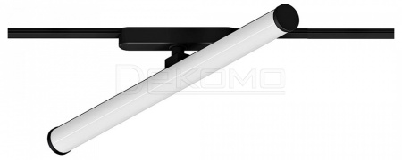 Светильник на штанге Rapid A1165PL-1BK