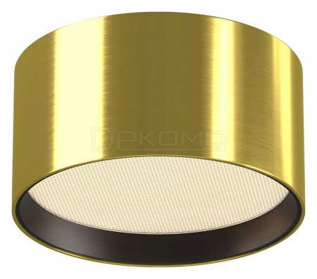 Накладной светильник Glare C091CL-12W3K-BS