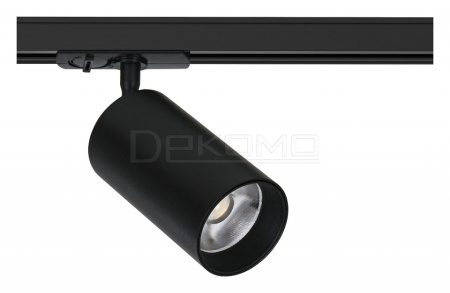 Светильник на штанге Aero A1337PL-1BK