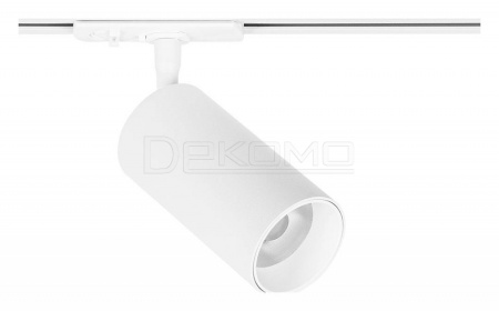 Светильник на штанге Aero A1346PL-1WH