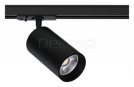 Светильник на штанге Aero A1347PL-1BK