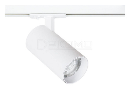 Светильник на штанге Bene A1937PL-1WH