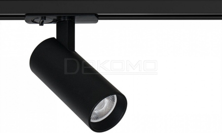 Светильник на штанге Bene A1945PL-1BK