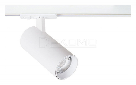 Светильник на штанге Bene A1946PL-1WH