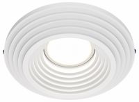 Встраиваемый светильник Gyps Modern DL004-1-01-W-1