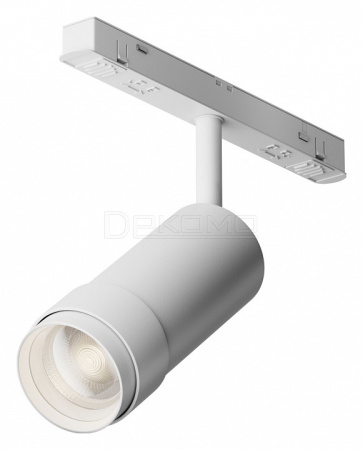 Светильник на штанге Focus Zoom TR212-4-12WTW-Z-DSZ-W