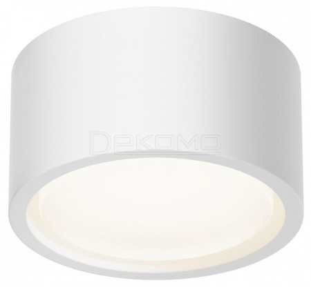 Накладной светильник Conik gyps C001CL-GX53-W