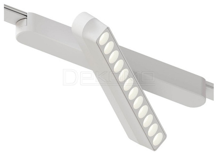 Светильник на штанге Rapid A1161PL-1WH