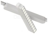 Светильник на штанге Rapid A1161PL-1WH