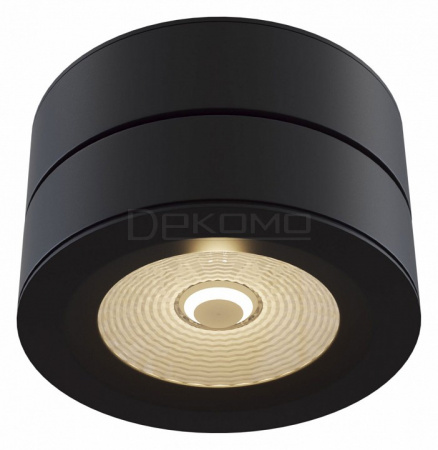 Накладной светильник Treviso C023CL-L20B