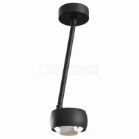 Светильник на штанге Lens MOD072CL-L8B3K