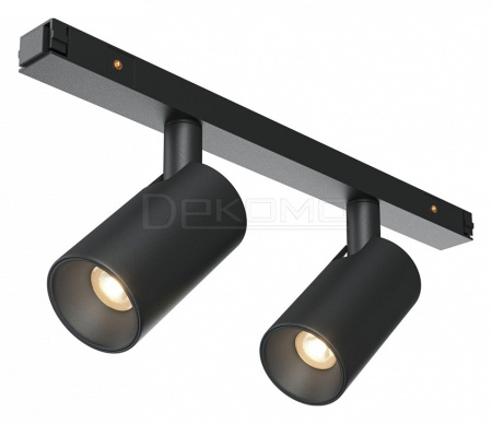 Светильник на штанге Focus Duo TR176-1-2X5WTW-M-B