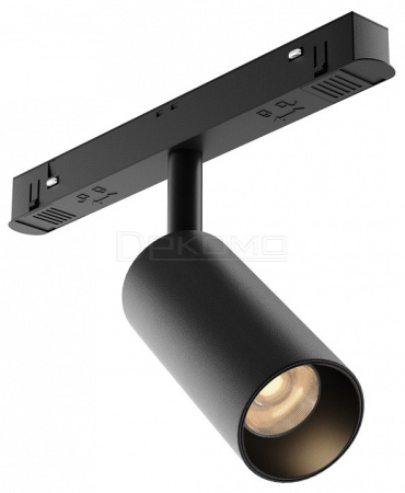 Светильник на штанге Focus LED TR032-2-5W2.7K-M-B