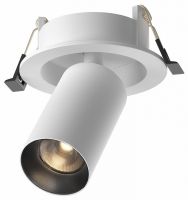 Встраиваемый светильник на штанге FOCUS LED C071CL-7W3K-WB