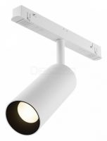 Светильник на штанге Focus LED TR032-4-12WTW-M-DD2-W