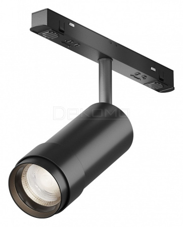 Светильник на штанге Focus Zoom TR212-4-12WTW-DD2-Z-B